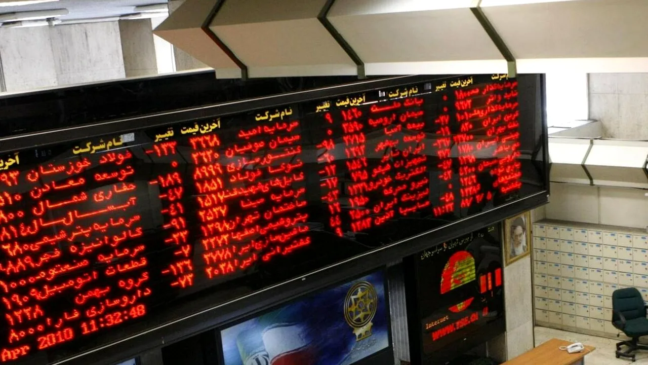 افت شدید شاخص بورس و خروج سرمایهها در معاملات شنبه
