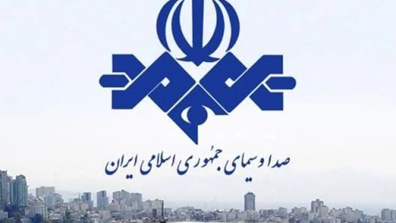 یک سال حضور متخصصان آمریکایی در صدا و سیمای ایران