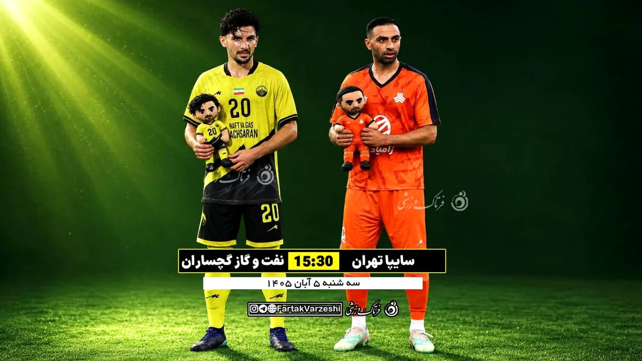 سایپا به دنبال پایان ناکامیها؛ نفت و گاز گچساران در اندیشه شگفتی