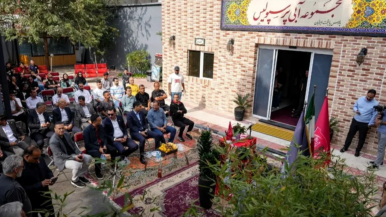 افتتاح مجموعه آبی جدید پرسپولیس با حضور پیشکسوتان