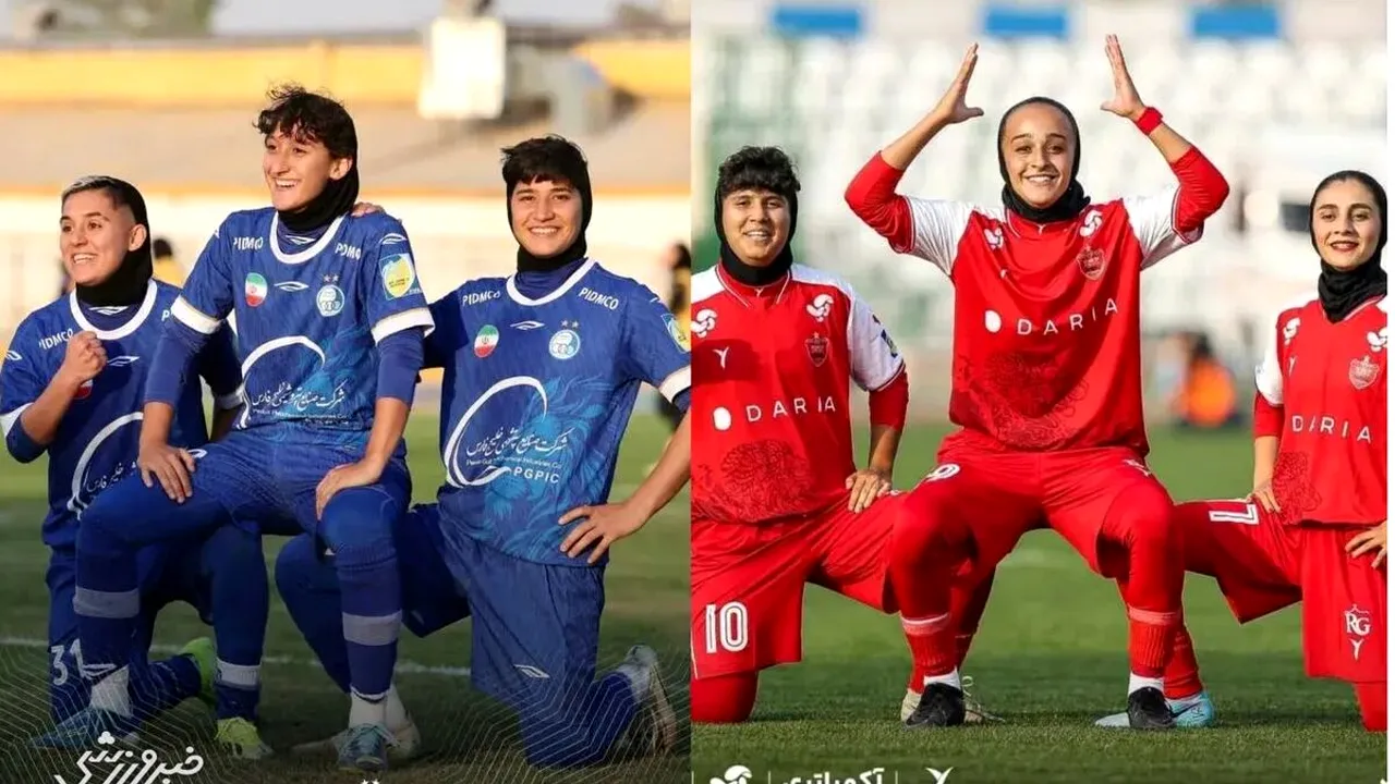 پرسپولیس برنده اولین دربی زنان ایران شد