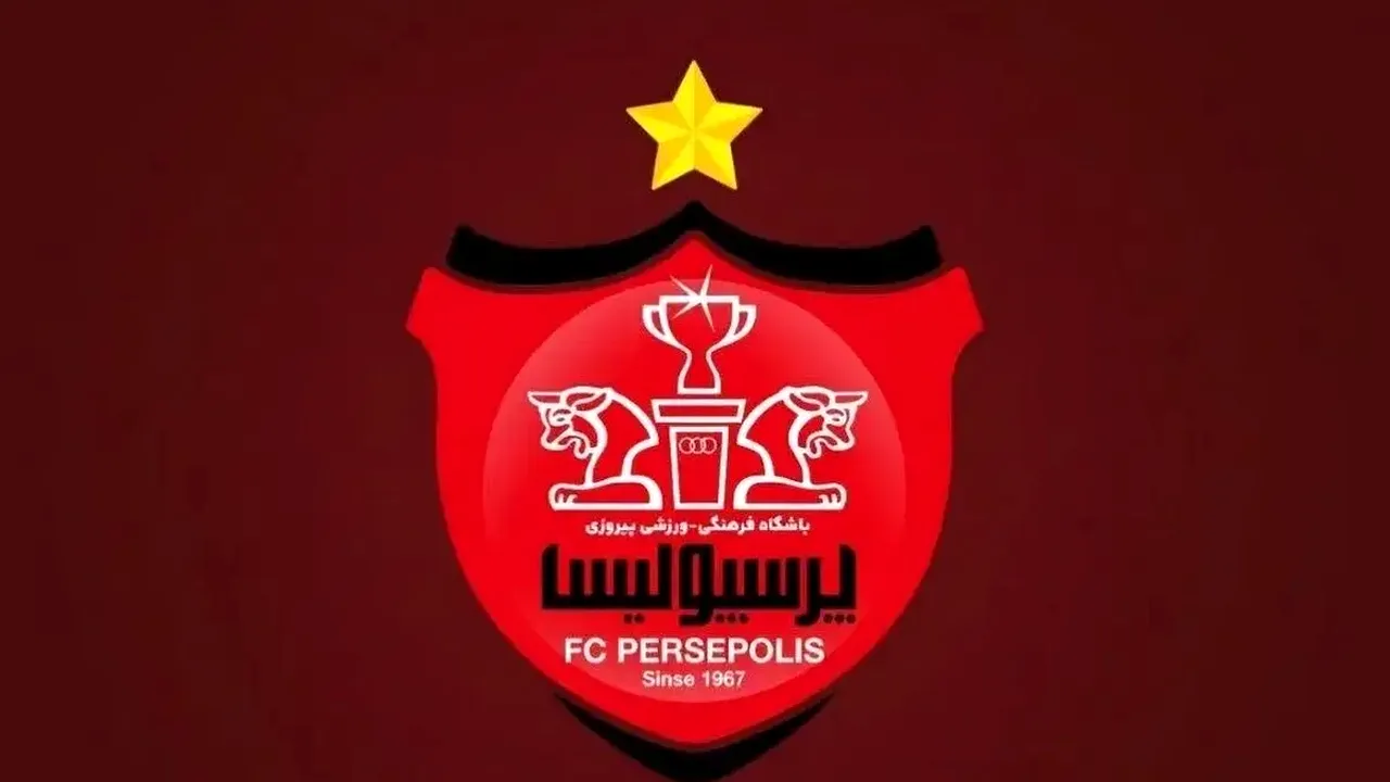 موج مصدومیت در پرسپولیس؛ سه بازیکن کلیدی غایب شدند