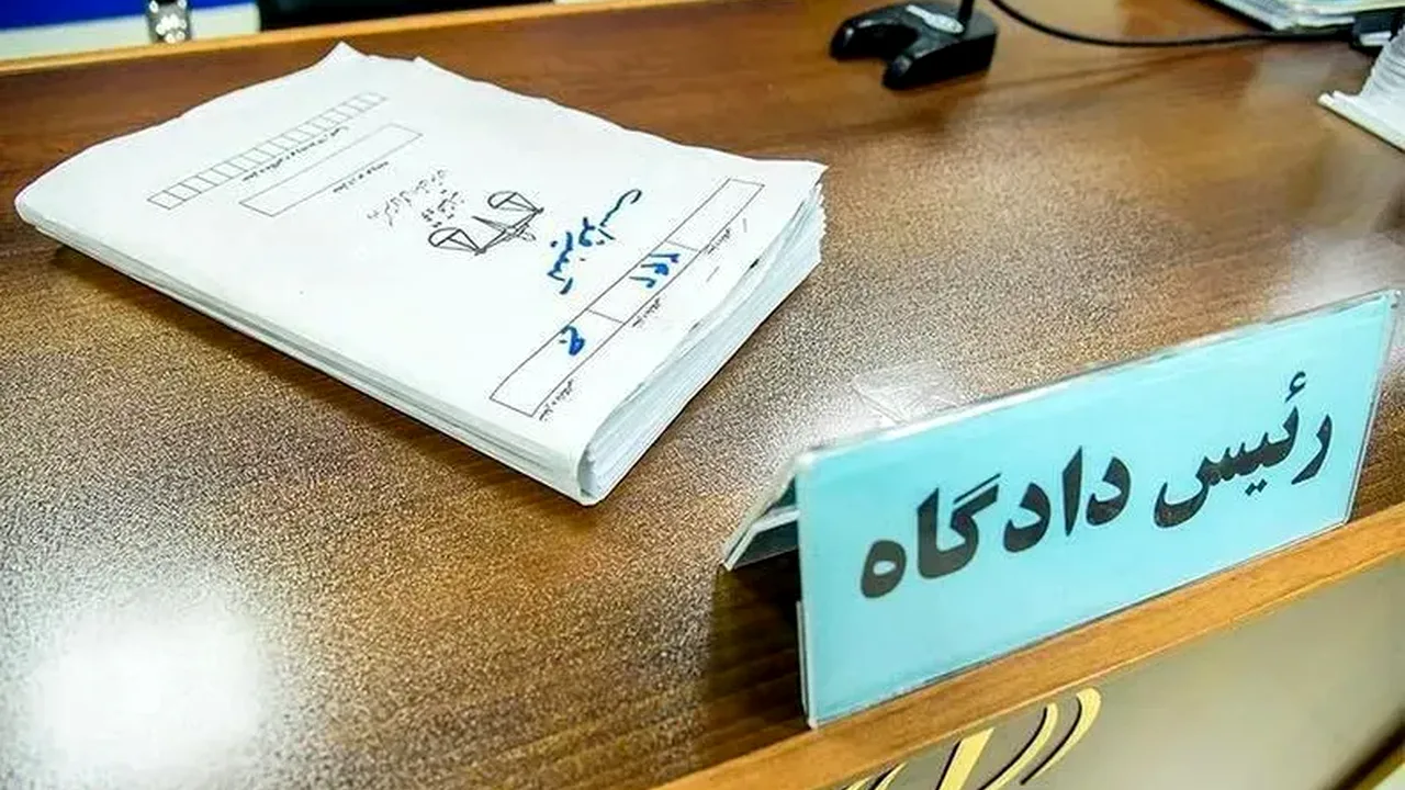 کیفرخواست برای ۱۸ دستگاه در حادثه بندر شهید رجایی صادر شد