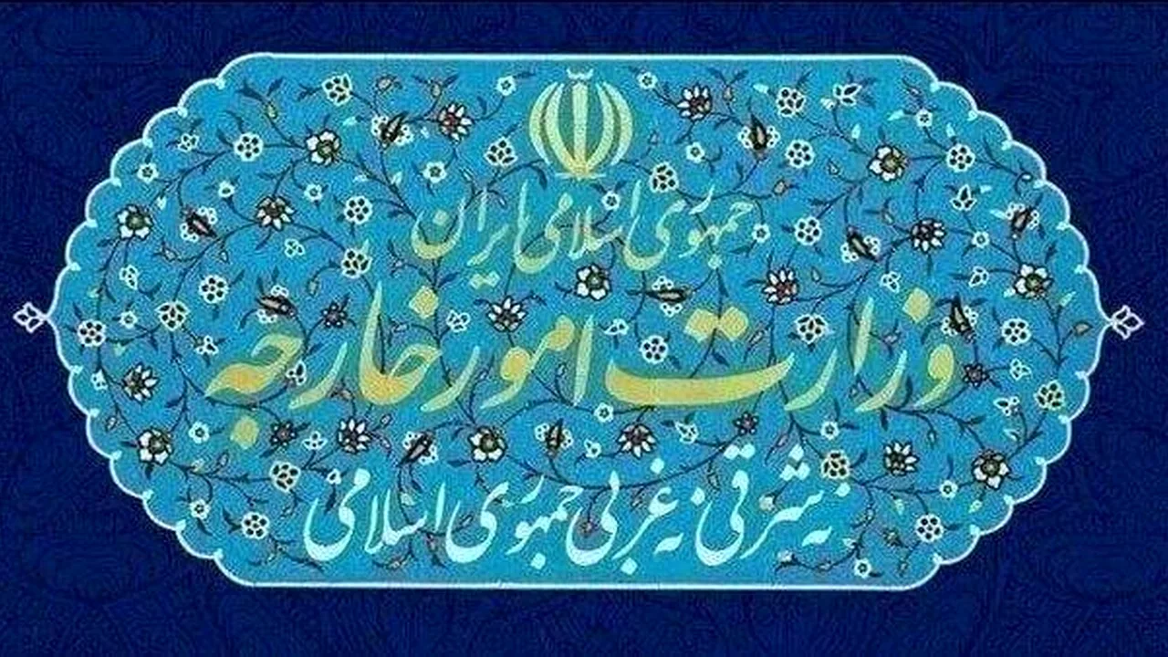 واکنش ایران به اظهارات قطر درباره میانجیگری