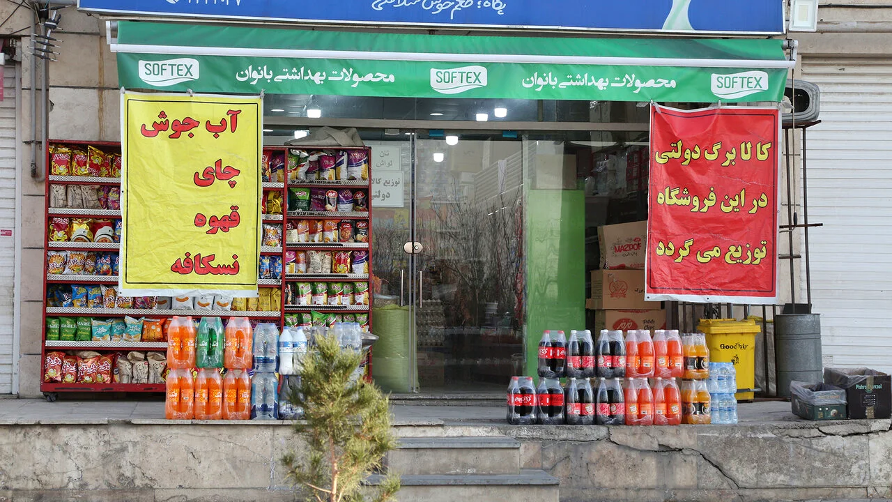 مهلتی که نفسها را حبس کرده؛ آیا امشب آخرین فرصت برای دریافت کالابرگ بیشتر است؟