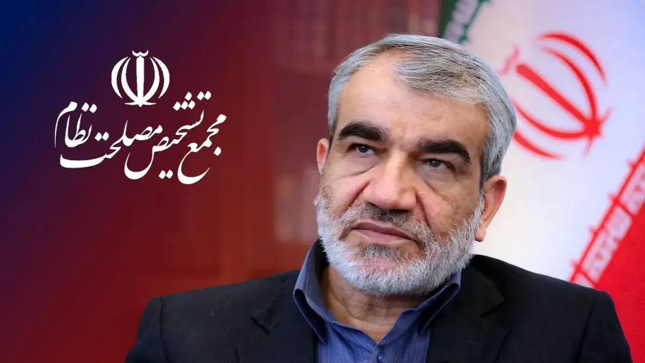 نقشآفرینی ایران در توسعه هوش مصنوعی؛ از شعار تا سیاستگذاری