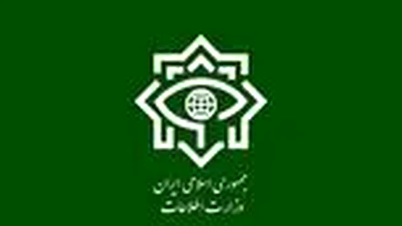 خبر خوش وزارت اطلاعات به مردم/ بازداشت 39 لیدر تخریبگر