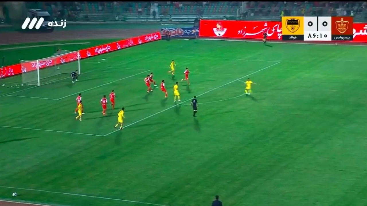 امیری پرسپولیس را با یک گل سهامتیازی شکست داد