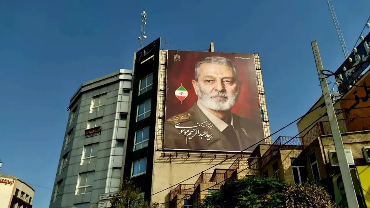 نقش شهید موسوی بر دیوارهای قم جاودانه شد