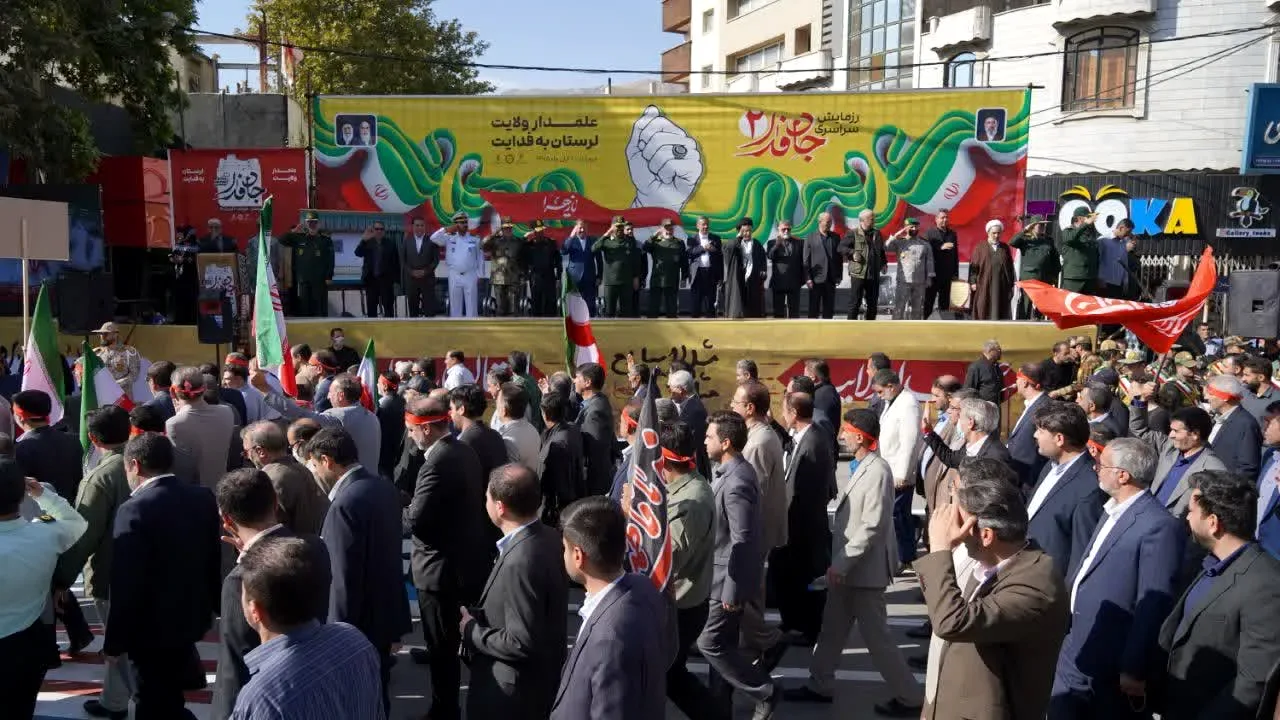 حضور کارکنان قضایی لرستان در رزمایش جان فدای ۲