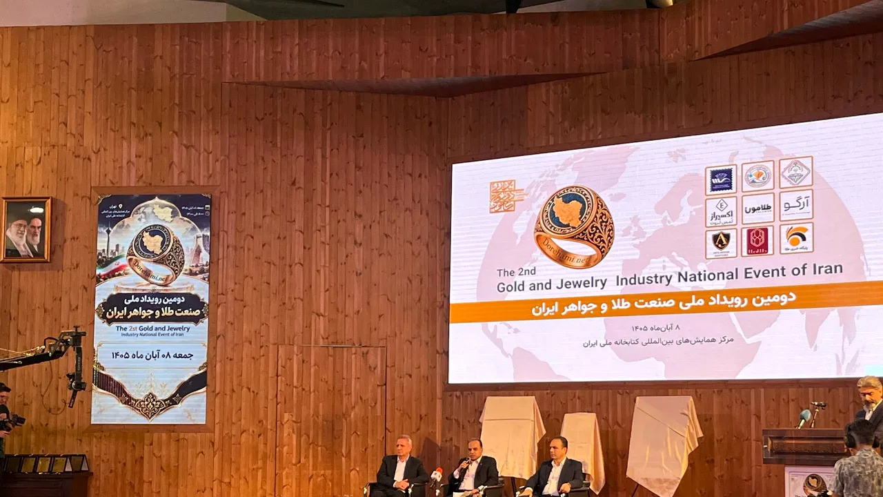 تولید طلا در شرایط جنگی ادامه یافت؛ نیاز صنعت به برنامهریزی
