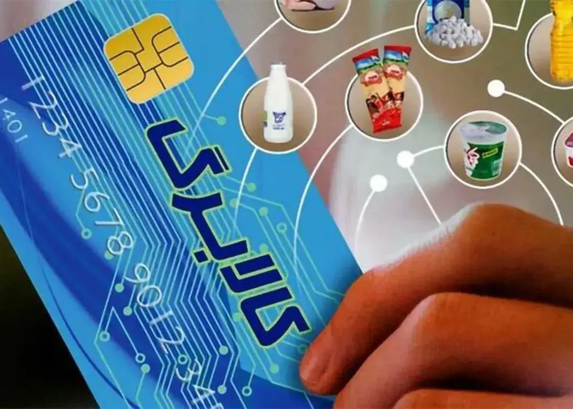 شارژ کالابرگ برای چهار گروه در روز یکشنبه