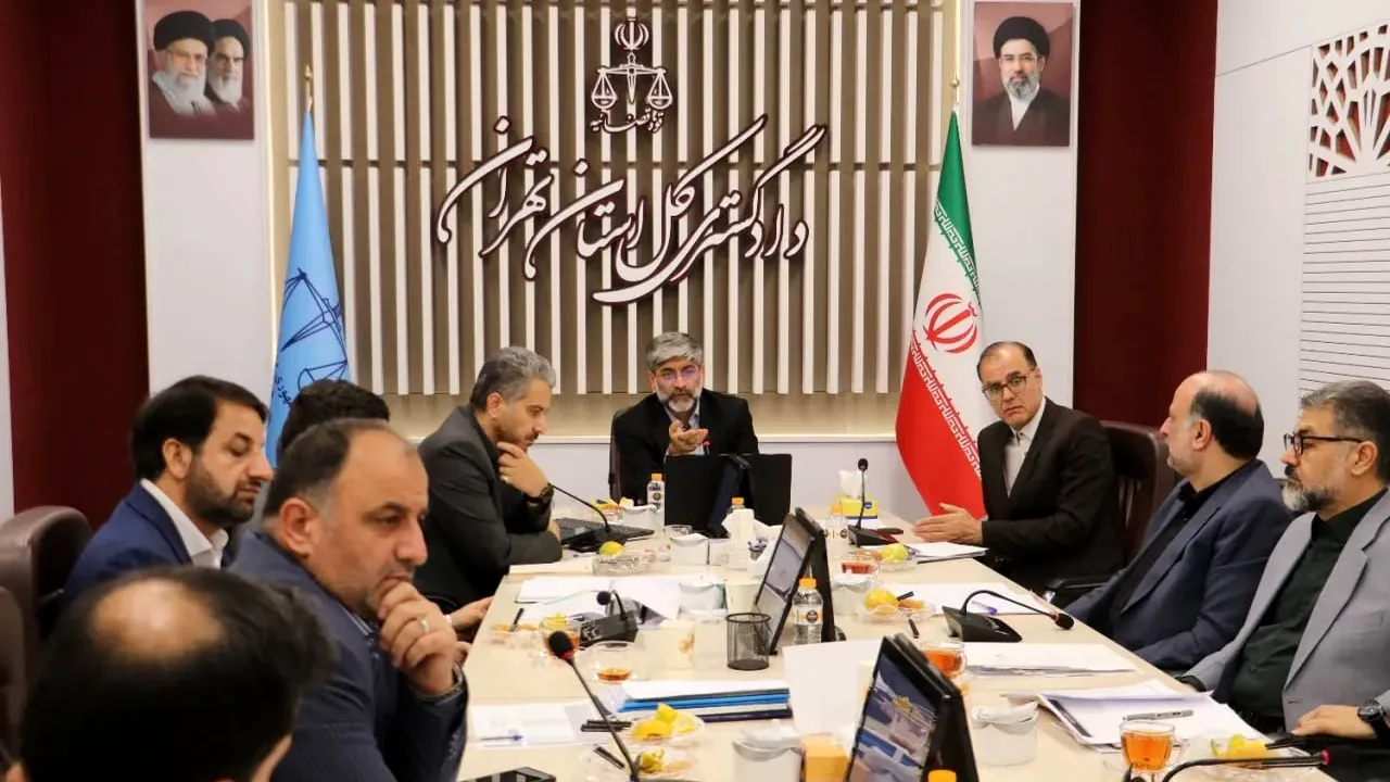 فناوری نوین در دادگستری تهران برای تسریع رسیدگیها