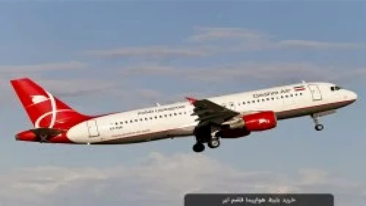 پرواز جدید کیش-آبادان قشمایر راهاندازی شد