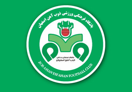 ذوبآهن ب به دنبال حضور در لیگ دسته دو فوتبال