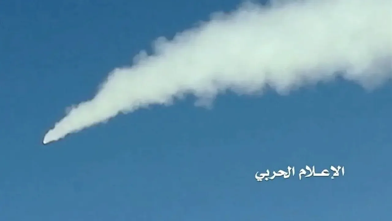 ادعای یمن درباره حمله موشکی به وزارت دفاع عربستان