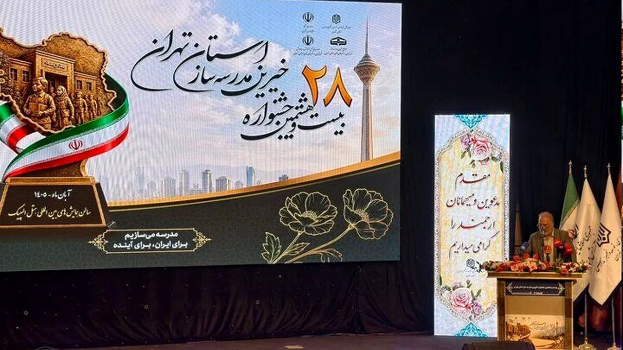 افزایش سرانه فضای آموزشی تهران با تحویل ۲۲۷ مدرسه