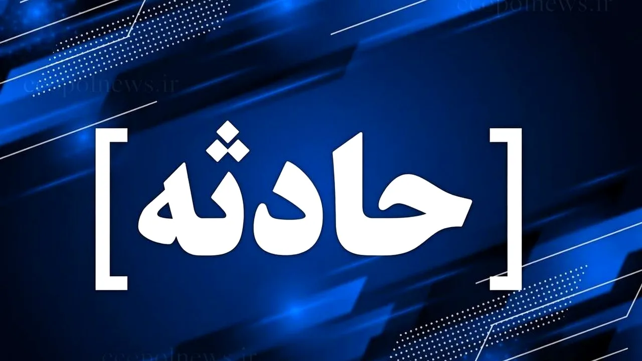 سانحه مرگبار در محور کاشان-قم؛ ۹ نفر جان باختند