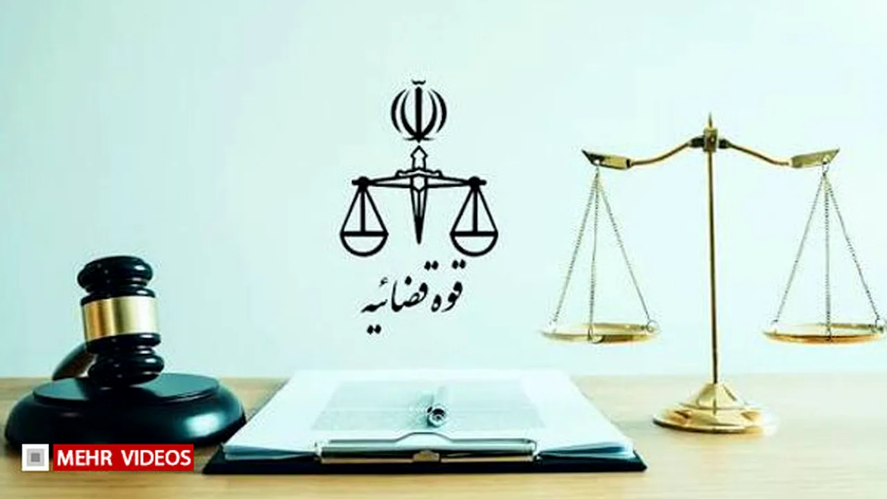 هشدار قوه قضاییه به بانکها درباره سودهای غیرقانونی