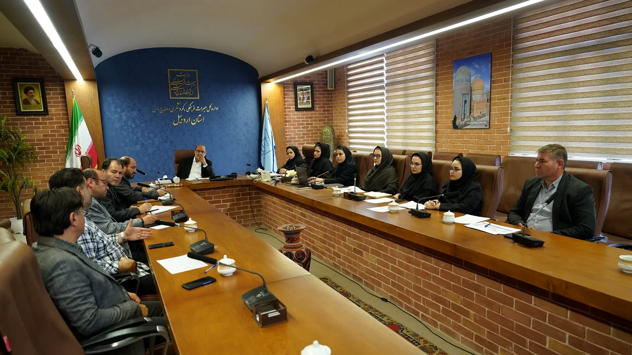 پشت پرده جلسهای که میتواند آینده گردشگری اردبیل را زیر و رو کند؛ ۱۴ طرح، ۱۰ تأیید و ۴ راز!