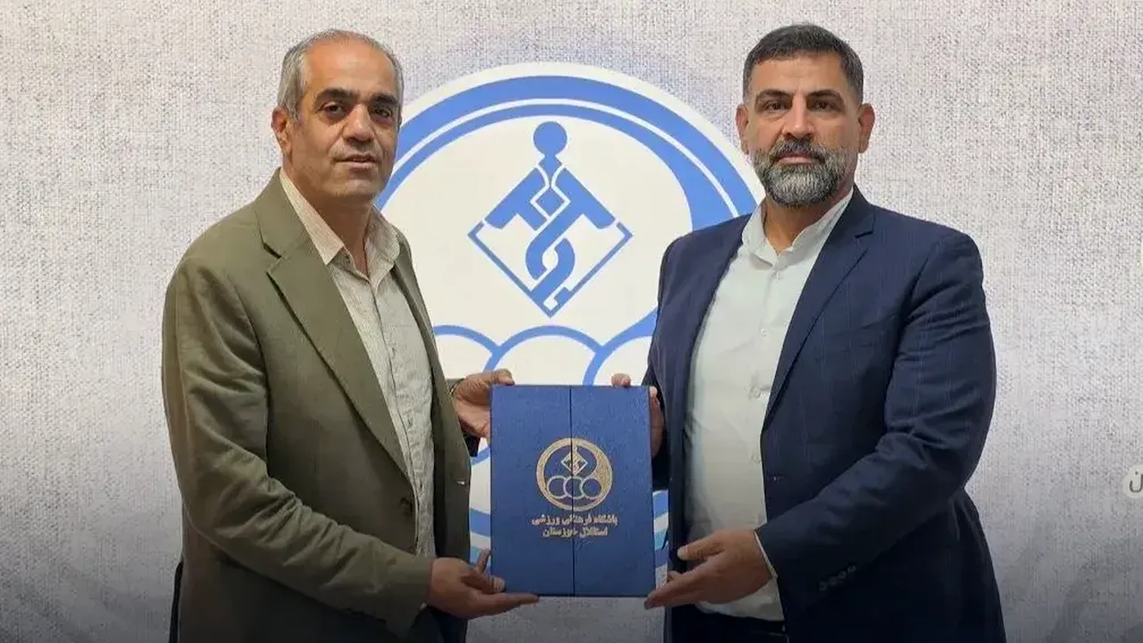 تغییرات مدیریتی در آکادمی استقلال خوزستان؛ دلایل و عواقب آن