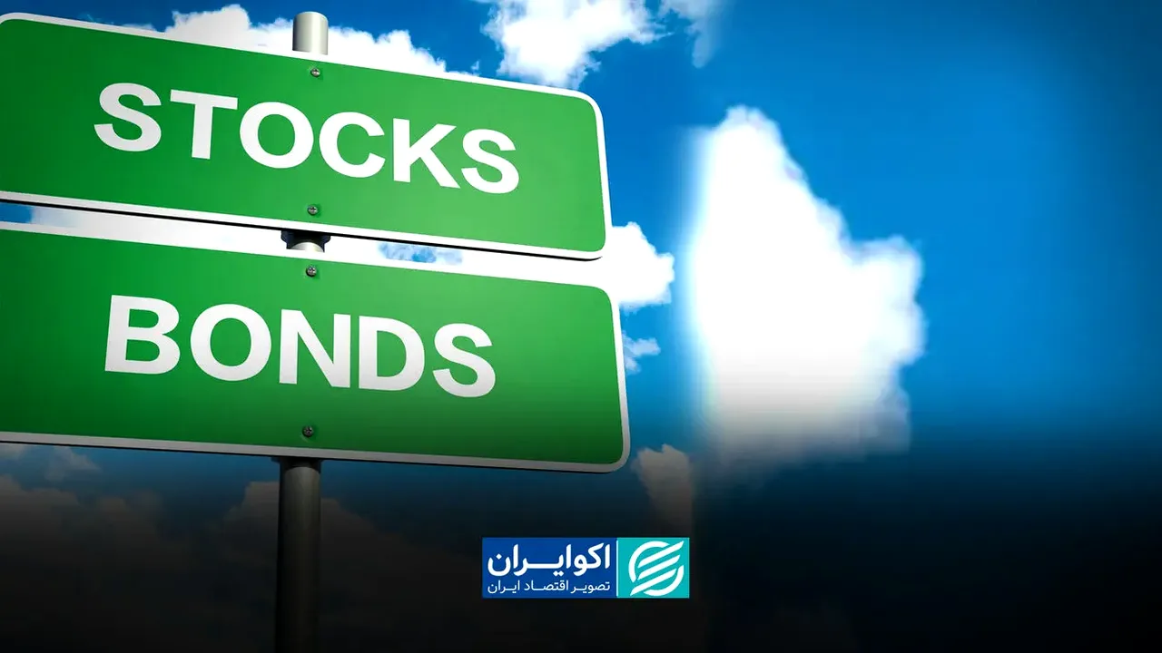 آیا سرمایهگذاران از ترس هوش مصنوعی به اوراق خزانه پناه میبرند؟