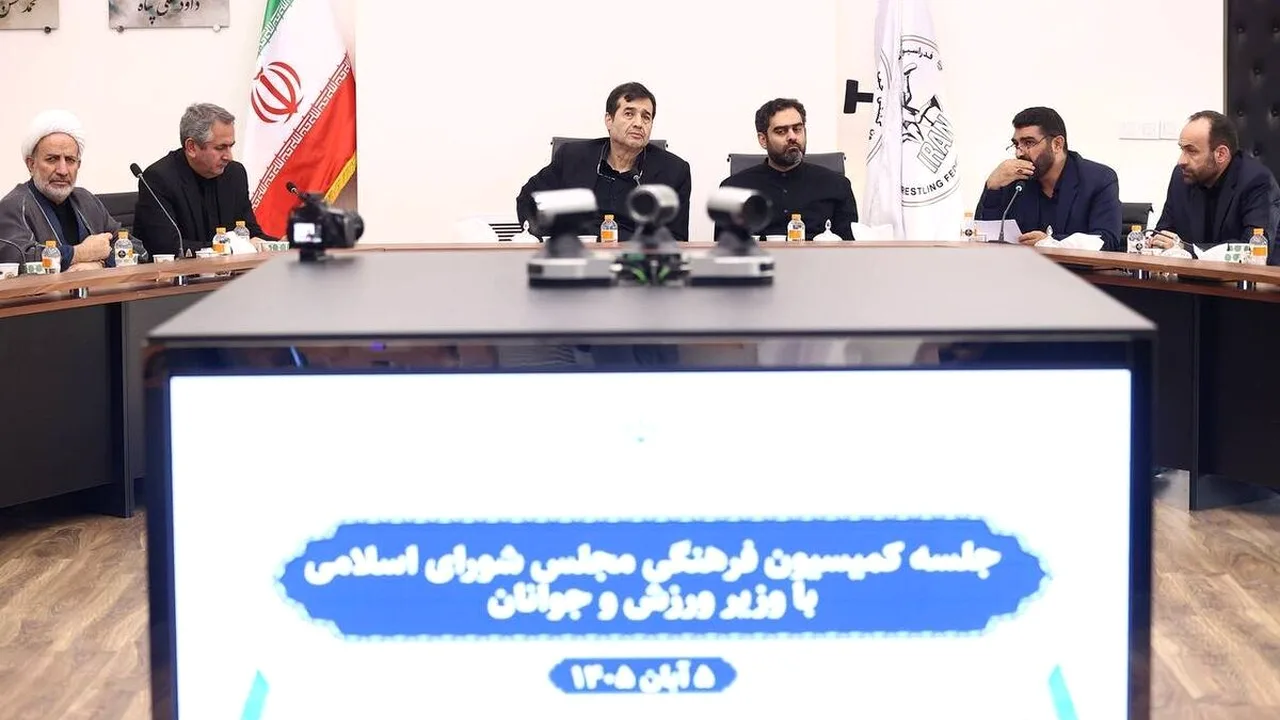 نشست مجلس و وزارت ورزش برای بررسی عملکرد آسیایی و بازسازی آزادی