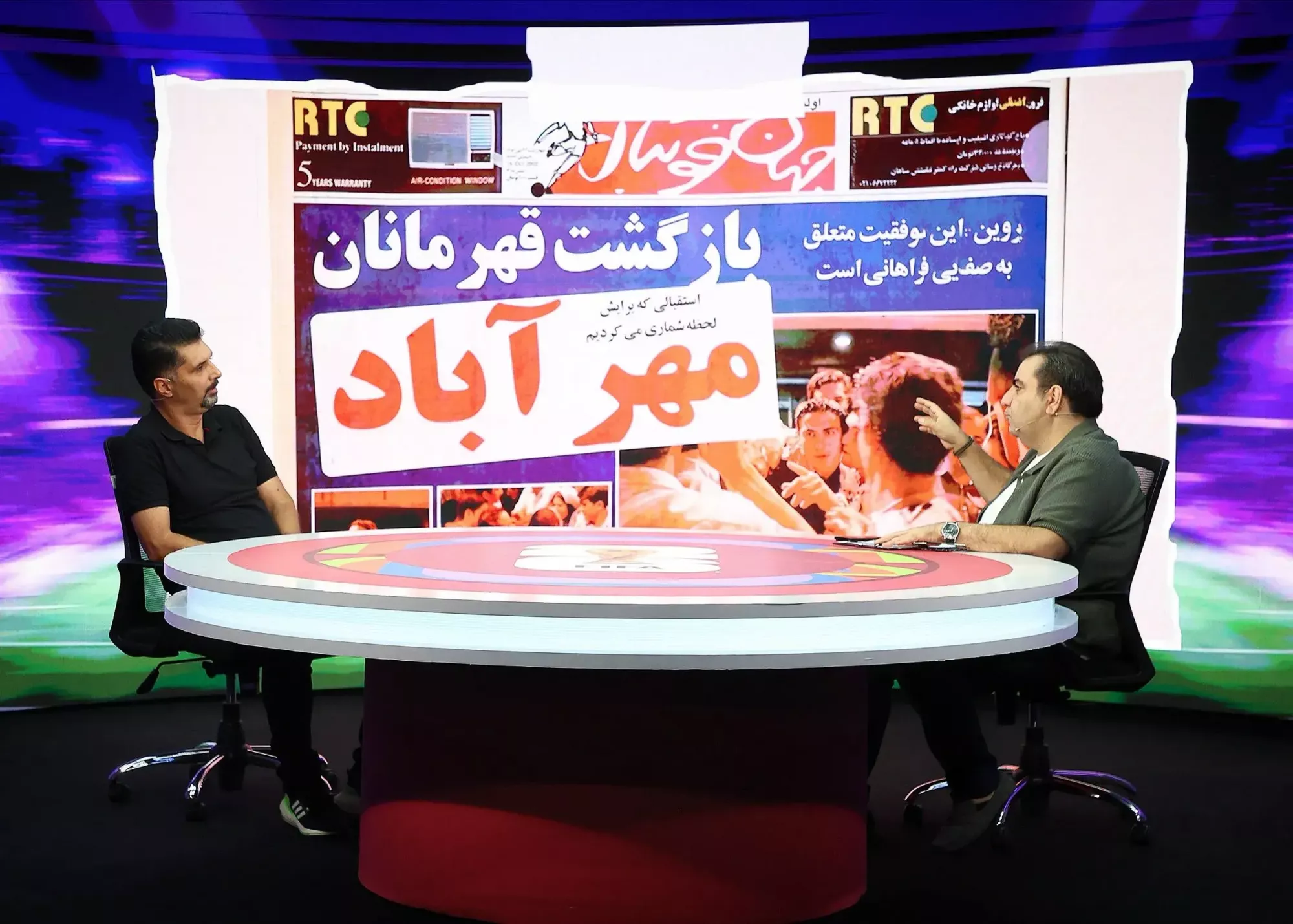 حذف تلخ ایران در جشن قهرمانی برانکو و خاطرات بوسان