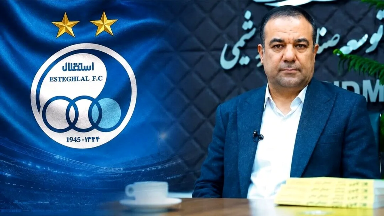 مصطفی متدین سکان مدیریت باشگاه استقلال را در دست گرفت