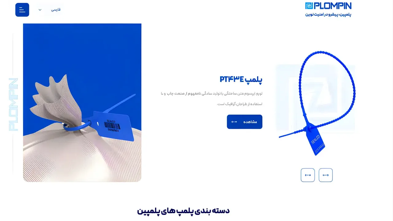 هفت خطای رایج کسبوکارها پیش از سفارش طراحی سایت