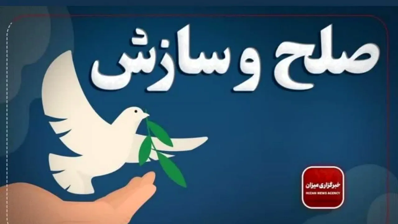 دو پرونده میلیاردی در قم چگونه بدون یک روز دادگاه مختومه شدند؟