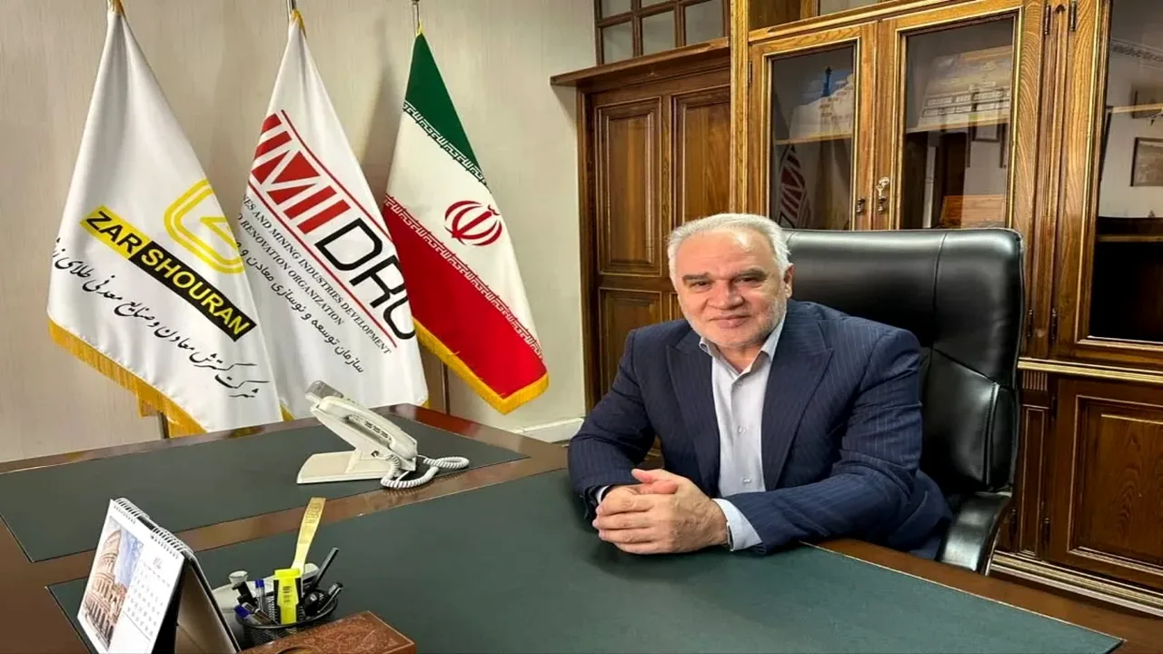 آغاز حفاری ۴۵ هزار متری و دو مناقصه جدید در معدن طلای زرشوران