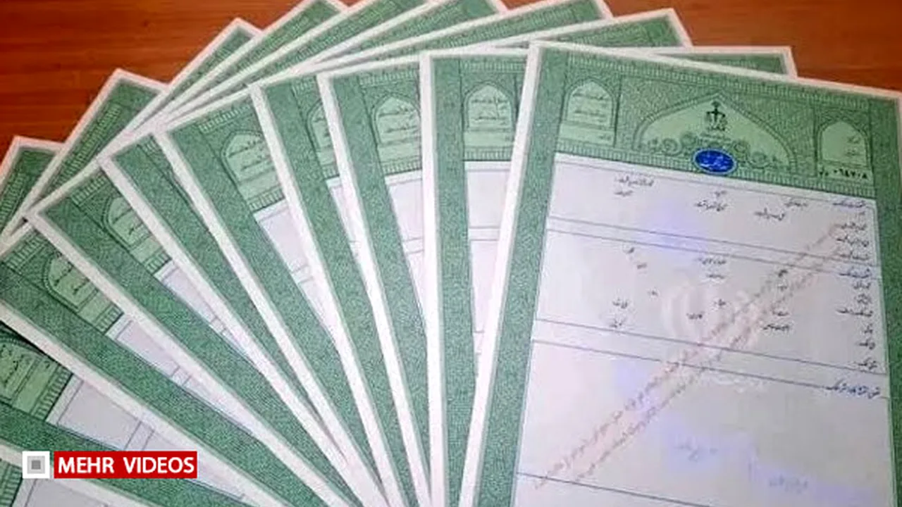 ثبت رسمی معاملات اسناد سبز الزامی شد