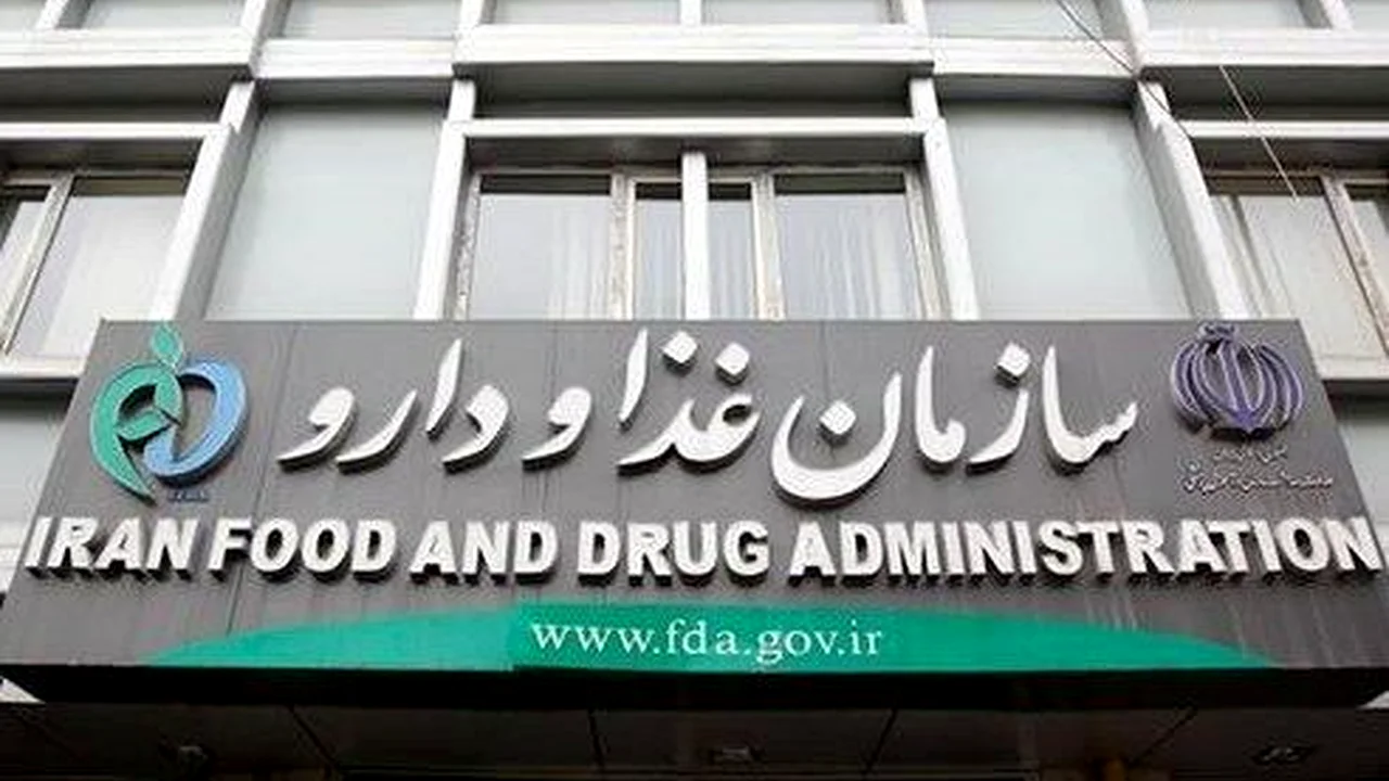 تداوم عرضه فرآوردههای سلامتمحور غیرمجاز!