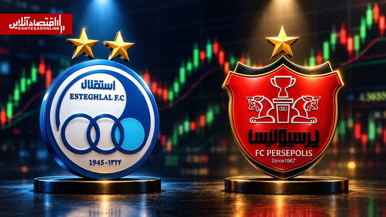 دو غول فوتبال ایران در تله مالی؛ رازی که صورتهای مالی پرسپولیس و استقلال فاش میکنند