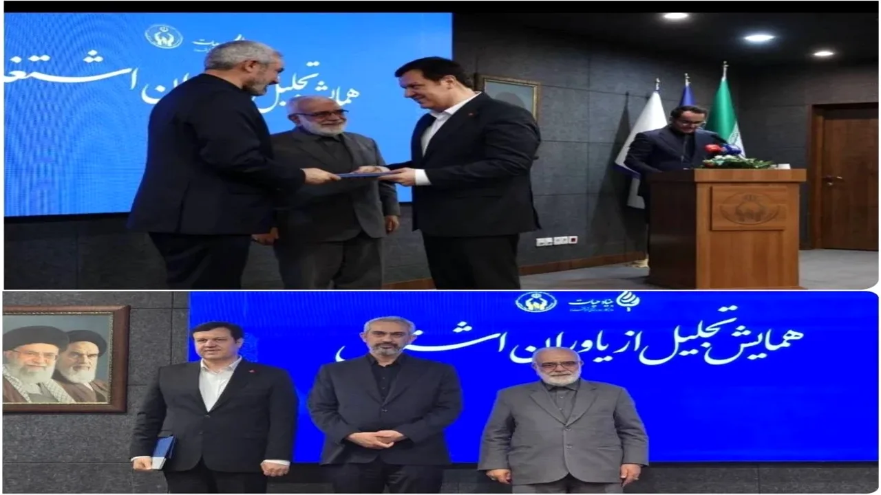 بانک ملت در همایش یاوران اشتغال تقدیر شد