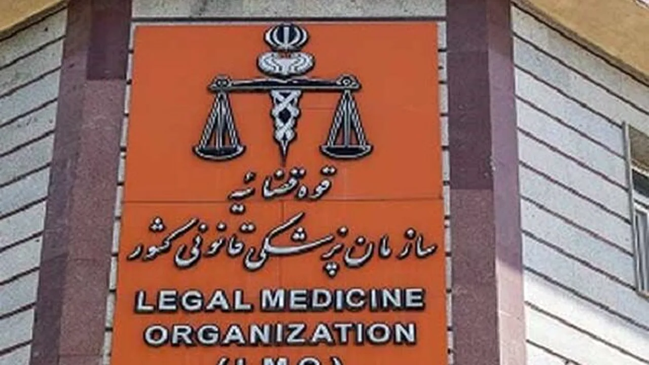 هشدار پزشکی قانونی درباره اشتباه خطرناک تاتوره با اسفناج