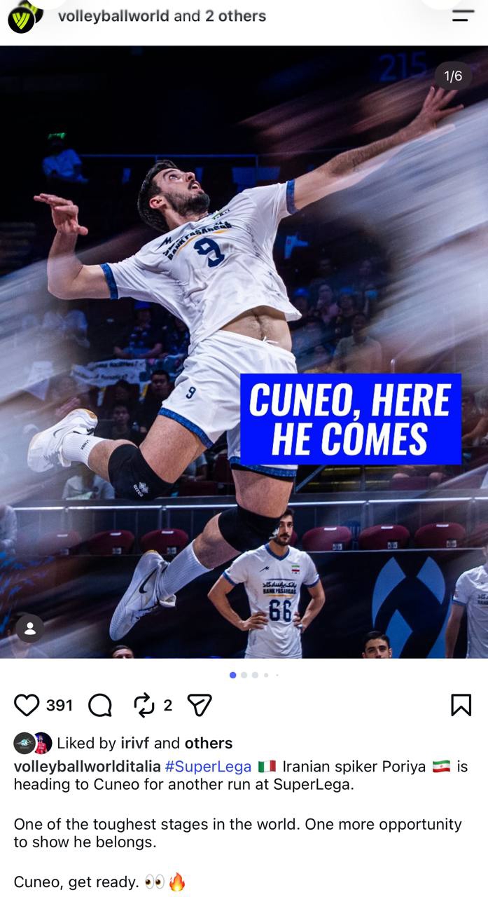 2538146