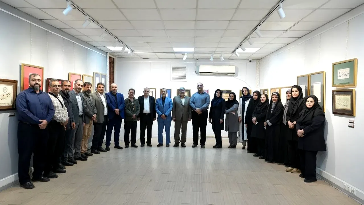 نمایشگاه «نور علی نور» با آثار خوشنویسی رضوی و آیات در تهران آغاز به کار کرد