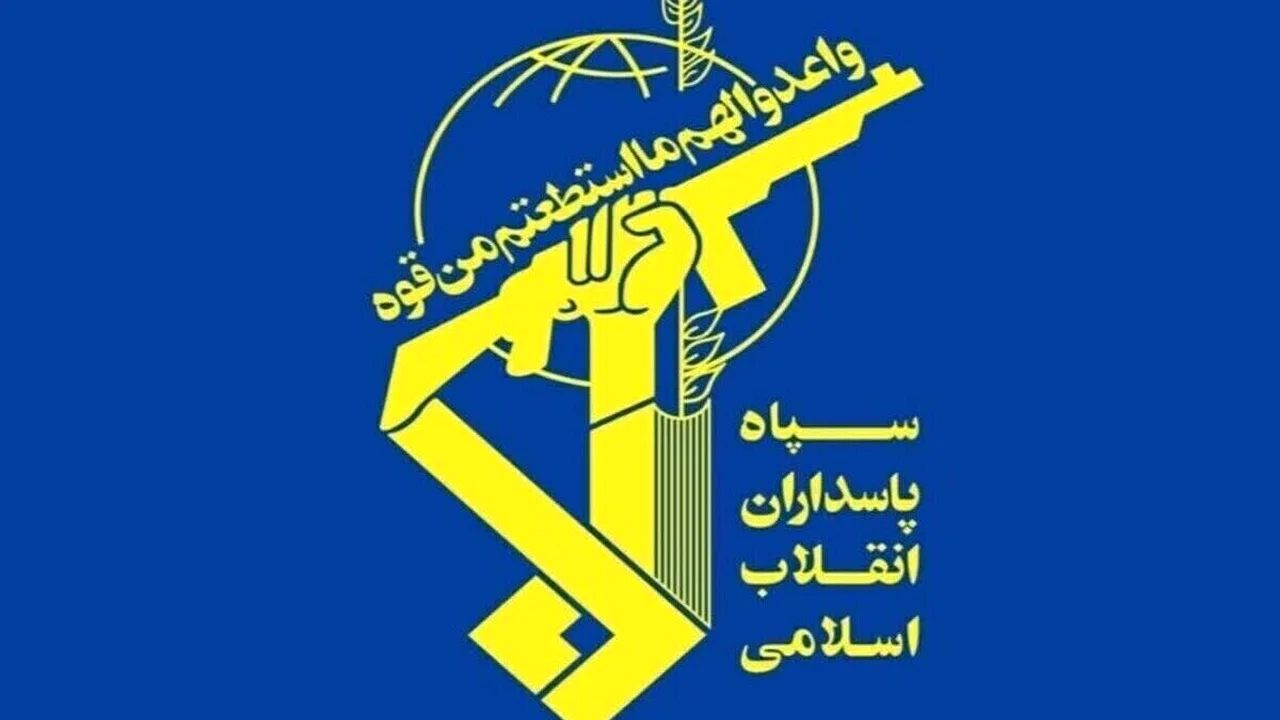 صدای مهیب در شرق تهران؛ واکنش رسمی سپاه به شایعات چه بود؟