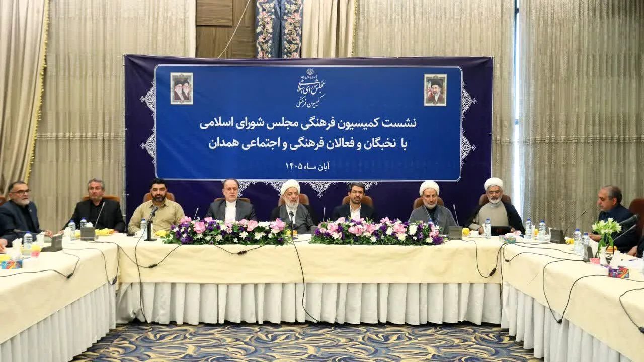 مجلس به دنبال شفافسازی اعتبارات قرآنی و فرهنگی