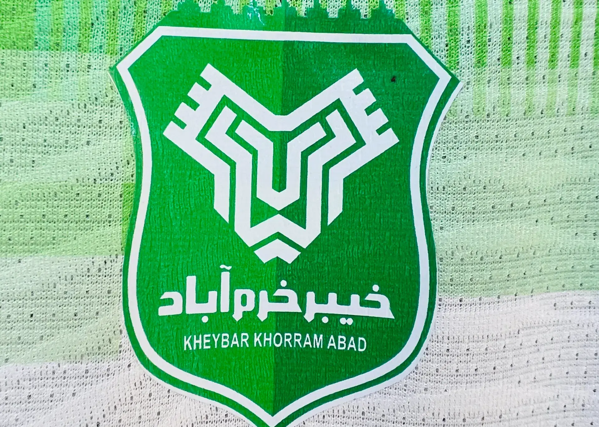 ورود پلیس به پرونده صفحه مجازی منتسب به خیبر خرمآباد
