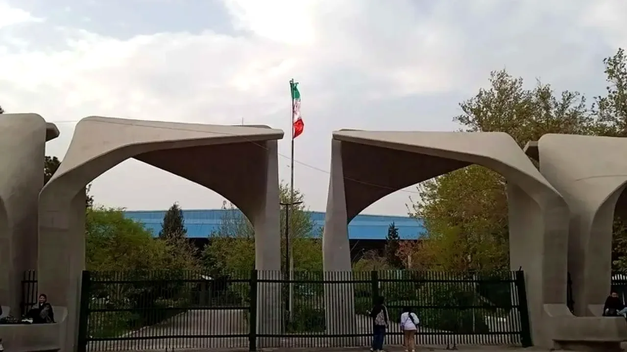 تصمیم جنجالی دانشگاه تهران برای دانشجویان؛ جزئیاتی که رئیس دانشگاه فاش کرد!
