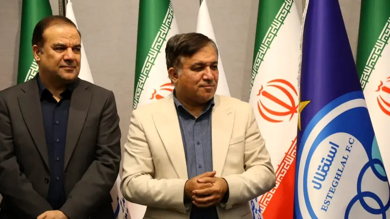 مدیرعاملی جدید استقلال؛ چالشها و انتظارات
