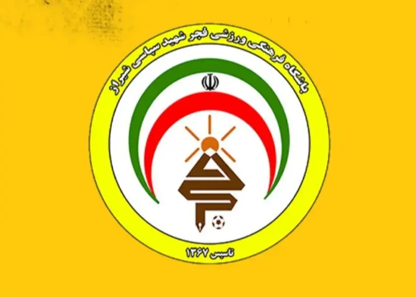 اعتراض باشگاه فجر به داوری: پنالتیها نادیده گرفته شدند