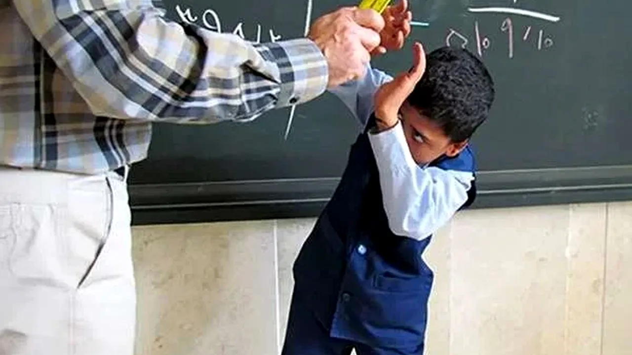 راهنمای شکایت از تنبیه بدنی در مدارس