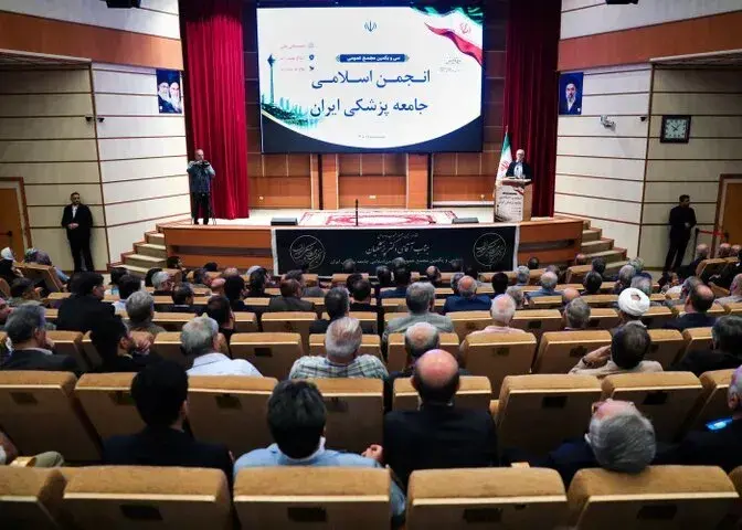 پزشکیان: باید به جای بیان مشکلات، به حل آنها بپردازیم