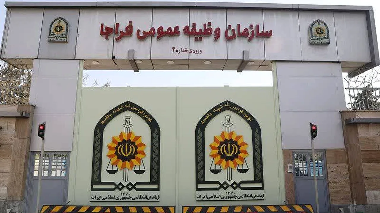 اطلاعیه مهم برای مشمولان اعزامی آبان ۱۴۰۵