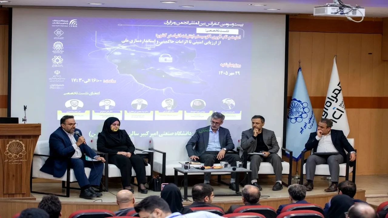 نقش همراه اول در رشد کسبوکارهای بومی اینترنت اشیا