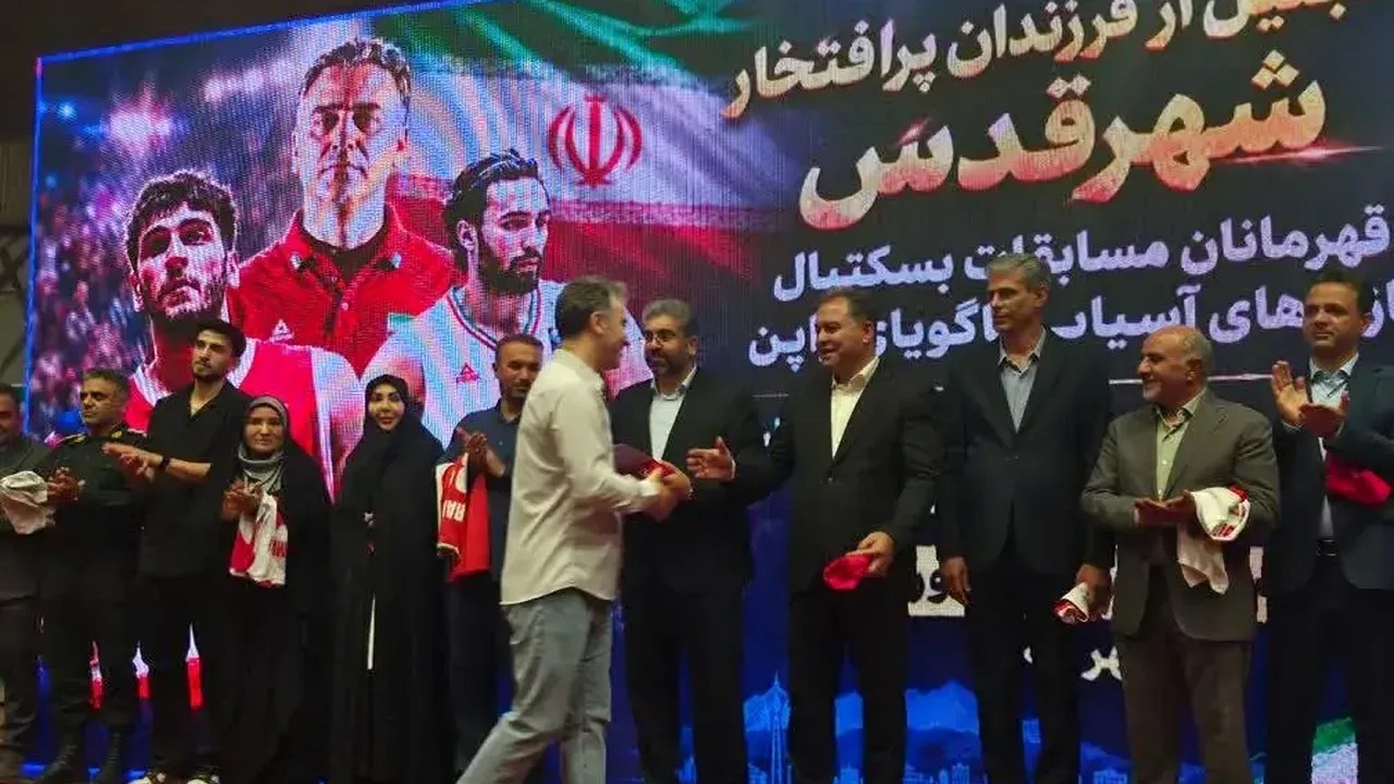 شهرقدس؛ پایتخت بسکتبال ایران در حال شکلگیری